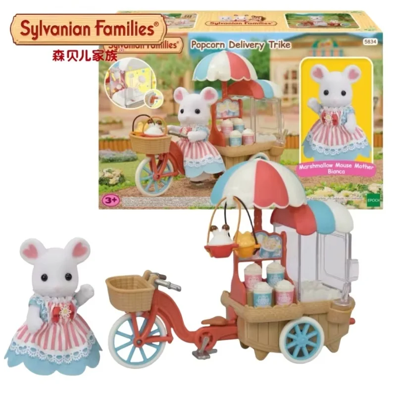 

Anime Sylvanian Families Popcorn Delivery Trike Set Set Kawaii Forest Family Kawaii Ornaments Collectible Model Decoration Gift