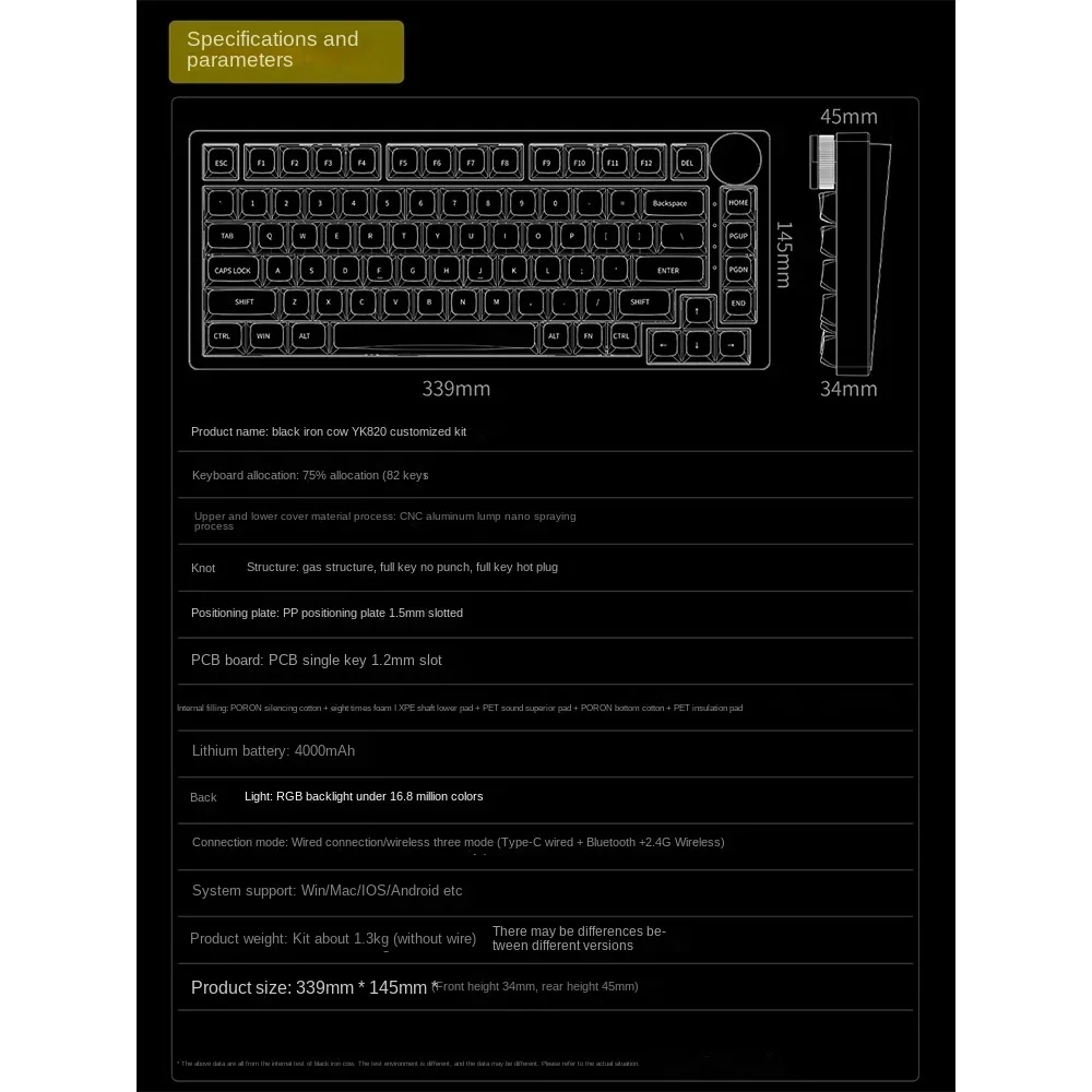 Imagem -05 - Hietieniu Yk820 Kit de Teclado Mecânico sem Fio Personalizado 75 Layout 82 Teclas Junta Barco de Alumínio Bluetooth Modo Triplo Diy