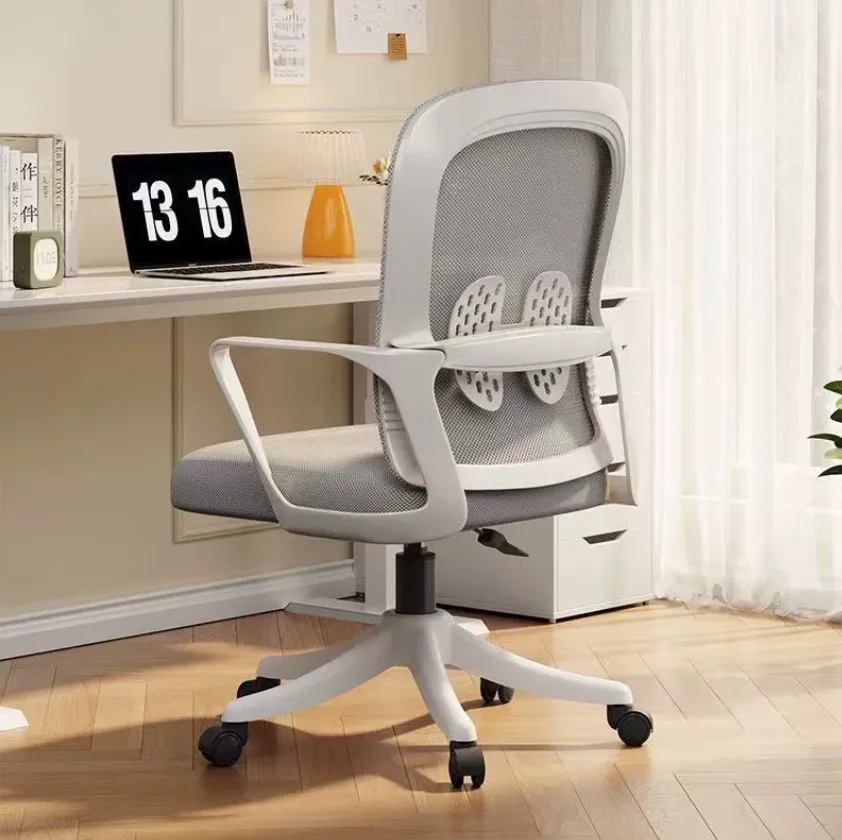 

Ergonomic Adjustable Computer Chair for Home Office and Student Learning Comfortable Desk Chair