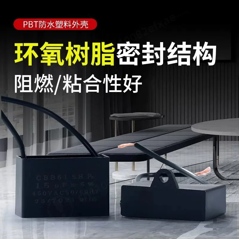 CBB61 Motor Start Capacitor, Universal High Performance Running Capacitor Suitable for Electric Fan and Ceiling Fan