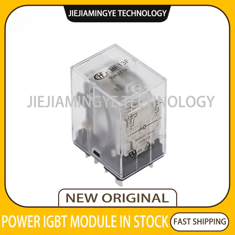 Новое реле, телефон, телефон