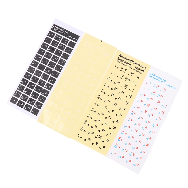 Ukraine Scrub Smooth 9 Stickers With Protective Film Layout Button Letters For Computer Pc Dust Protection Laptop Accessories