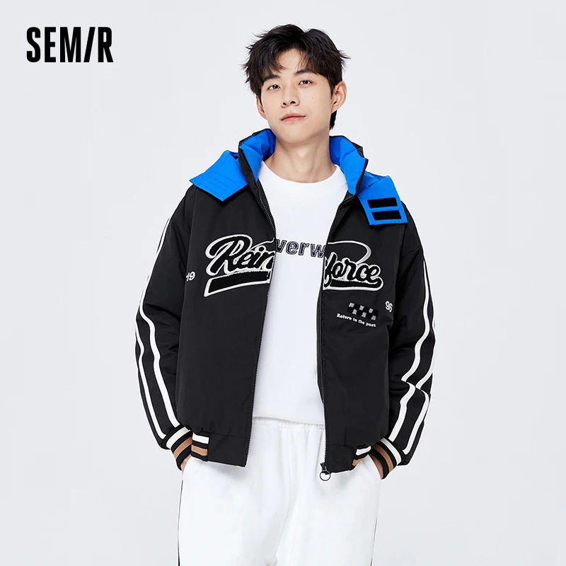 Semir Down Jacket Men Retro Jacket Winter Comfortable Loose Contrasted Color Jacket