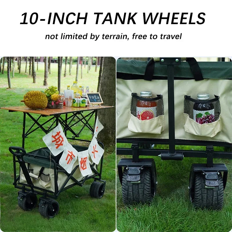 200KG All Terrain Camping Wagon Folding Beach Cart With Wheels Portable Ultralight Trolley Shopping Pushcart Outdoor Picnic Beac