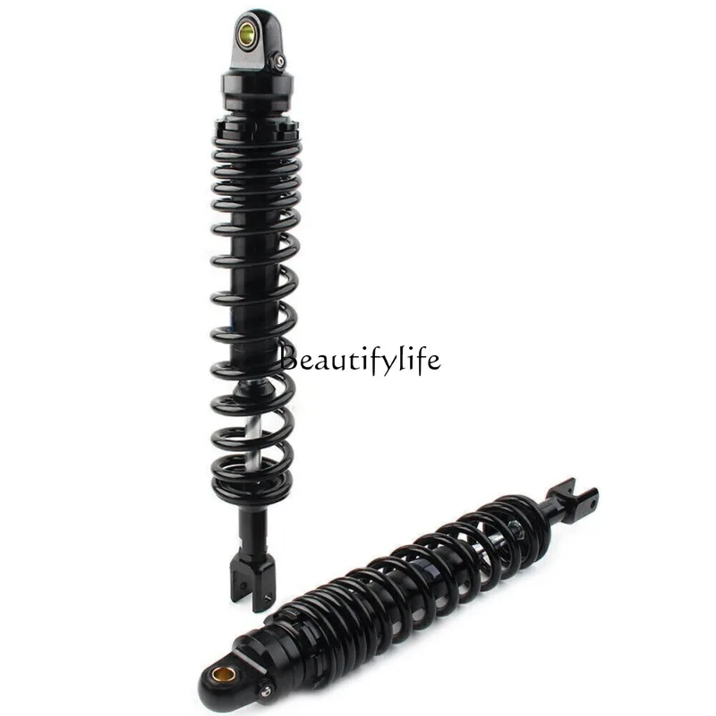 

Motorcycle shock absorption modification is suitable for lifting and lowering body shock absorption