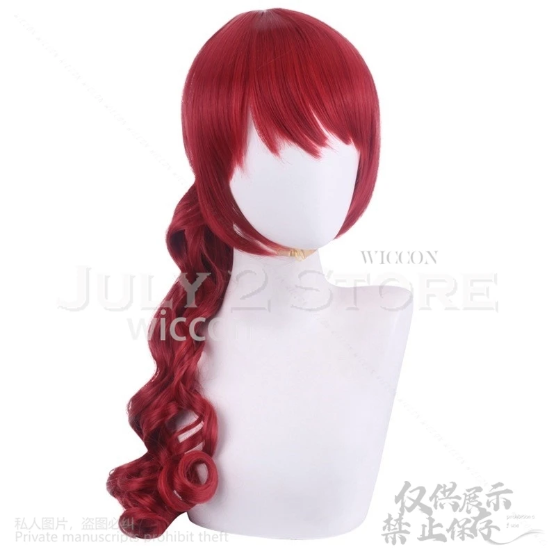 Anime Game Persoan 5 Cosplay Costume pour femme, costume Kasumi Yoshizawa, perruque, combinaisons, manteau en PU, Lolita, sexy, trempé, fête d'Halloween, personnalisé