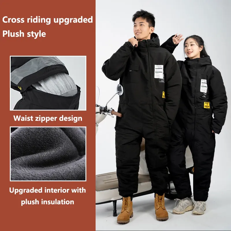 Riding Coldproof Clothing Electric Motorcycle Windshield Quilt With Velvet Back Zipper Winter Moto Rider All-in-one Clothes