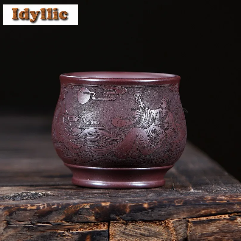 hoyihm-190ml-yixing-zisha-bringing-in-the-wine-teacup-luxury-tea-bowl-tea-pair-tea-tasting-smelling-cup-chazhan-master-cups-gift