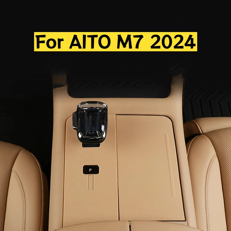 

Car Water Cup Holder Wireless Charging Silicone Pad For SERES AITO M7 2024 Auto Central Control PU Leather Protector Cover