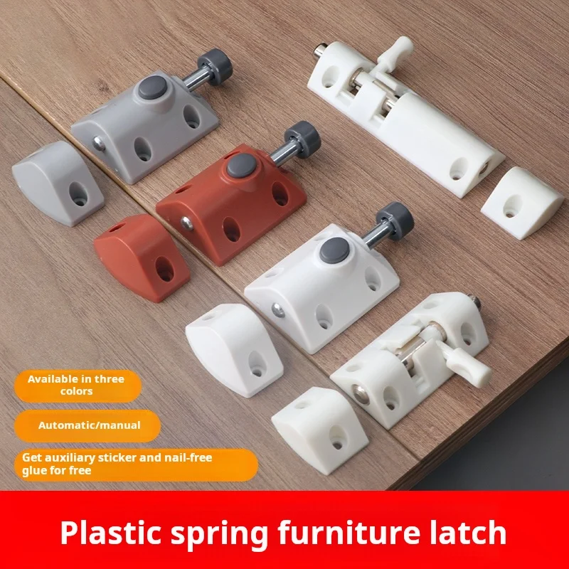 Window Plastic Spring bolt Door Latch Automatic Cabinet Door Latch Door Buckle Safety Blocking Door Latch Extended Door Pin