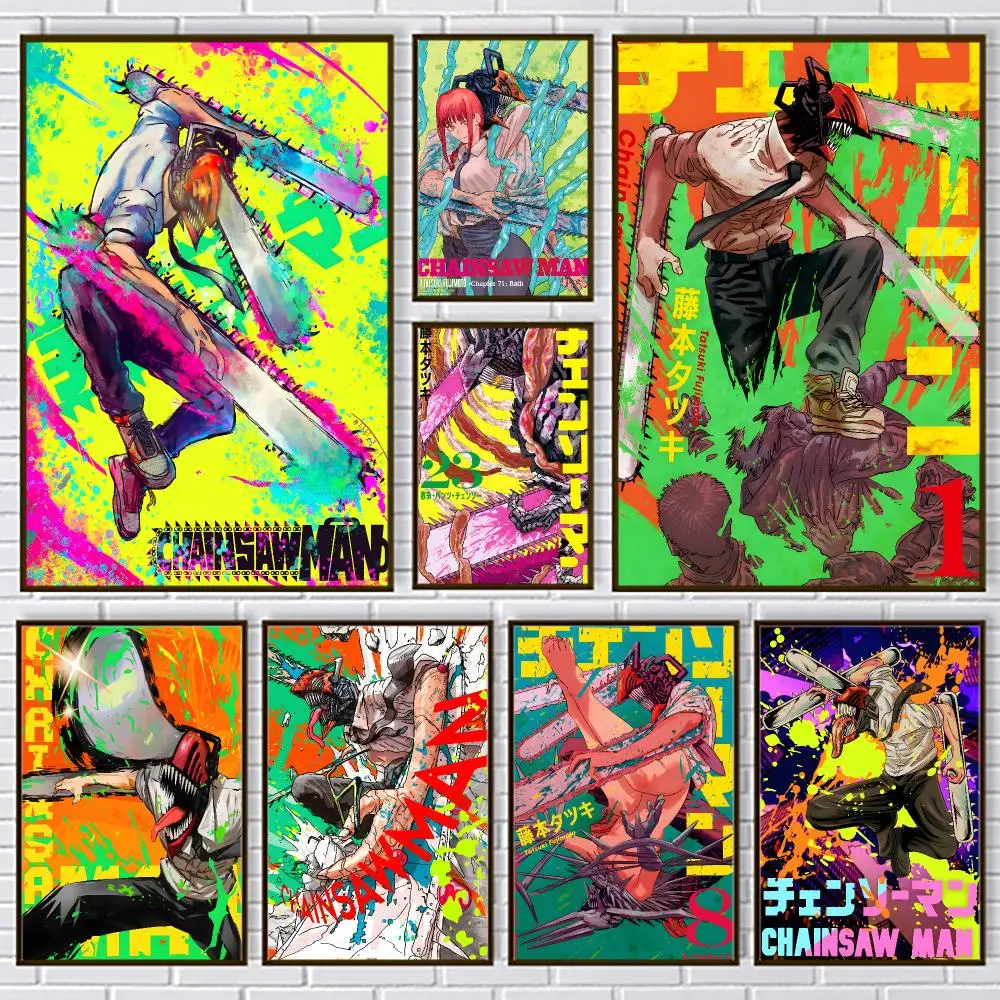 Anime Makima Chainsaw Man Poster PP Paper Decorative Wall Art for Living RoomsBedrooms Bars Cafes Stylish Home Decor Gift