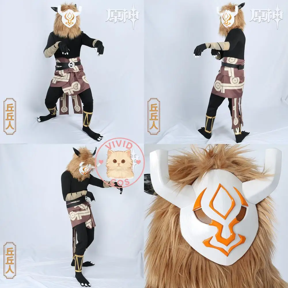 

Popular Game Genshin Impact Cosplay Costume Anime Hilichurl Plush Headgear Role Play Suit for Men Halloween Comic Con Party