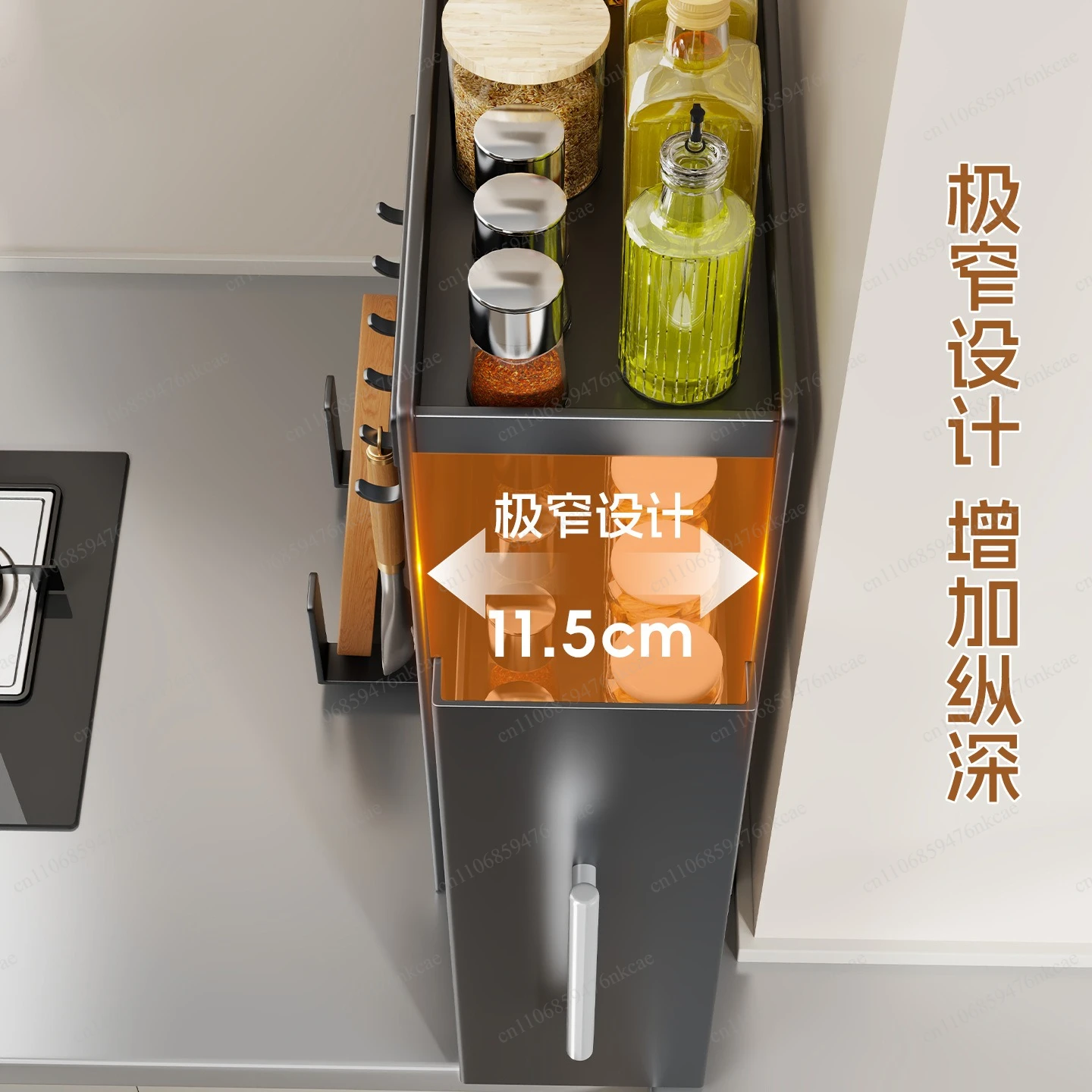 Kitchen rack, countertop, pull-out narrow side rack, seasoning cabinet, household multi-functional seasoning storage rack