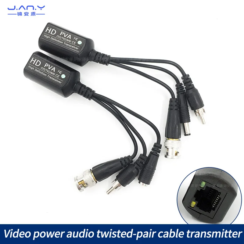 

Three in one twisted pair transmitter audio and video power transmission 3 in one coaxial HD BNC to RJ45 network port