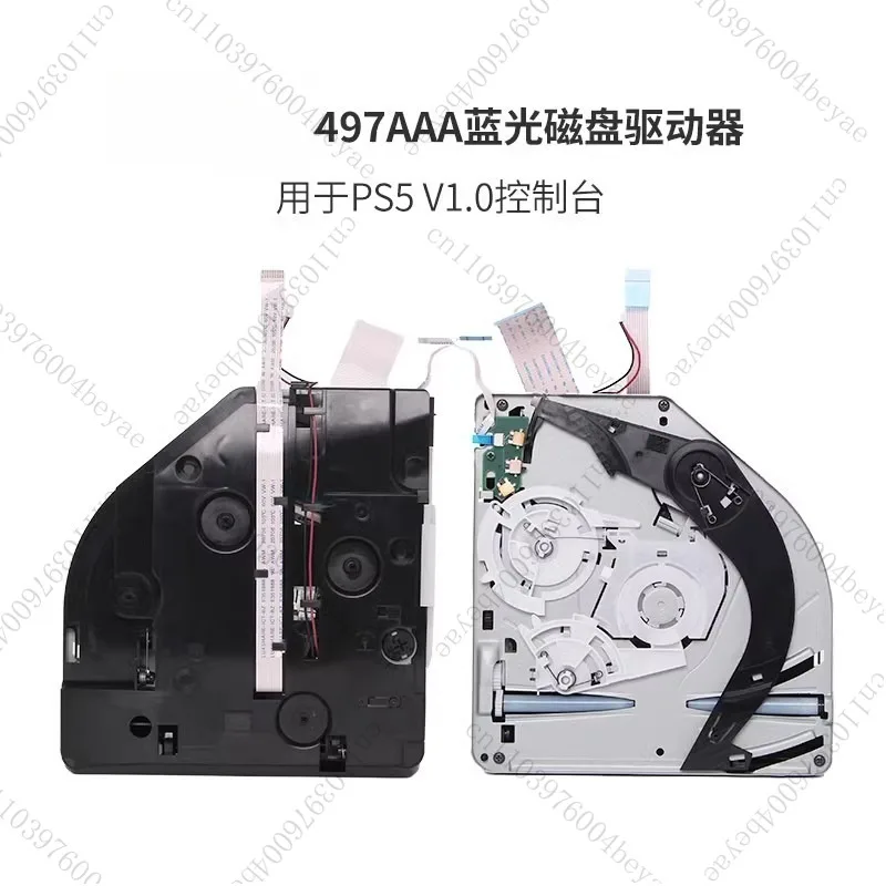 المضيف محرك الأقراص الضوئية V1.0 V2.0 V3.0 قراءة القرص البصري رئيس الأصلي المدمج في محرك الأقراص الضوئية الجمعية إصلاح أجزاء التفكيك #5