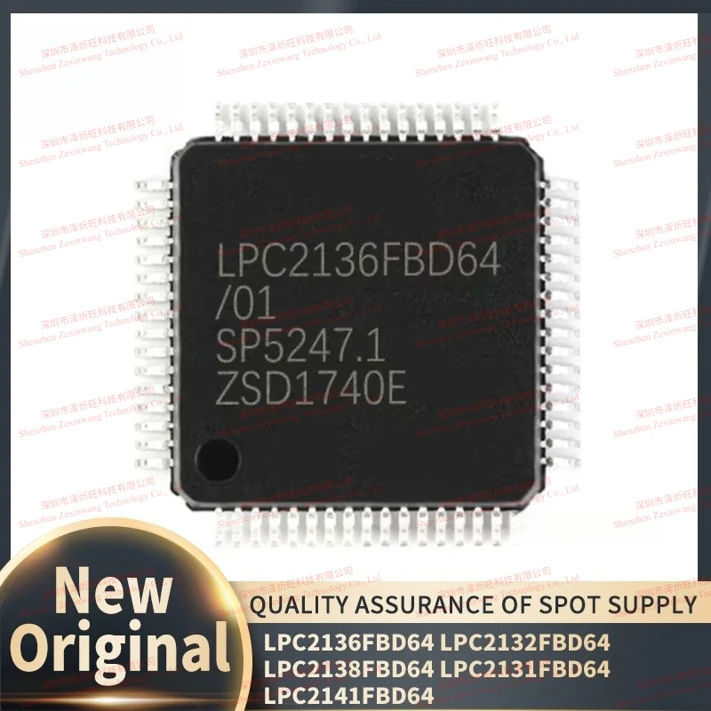 (5piece)100% New LPC2136FBD64 LPC2132FBD64 LPC2138FBD64 LPC2131FBD64 LPC2141FBD64 LQFP64 Chipset