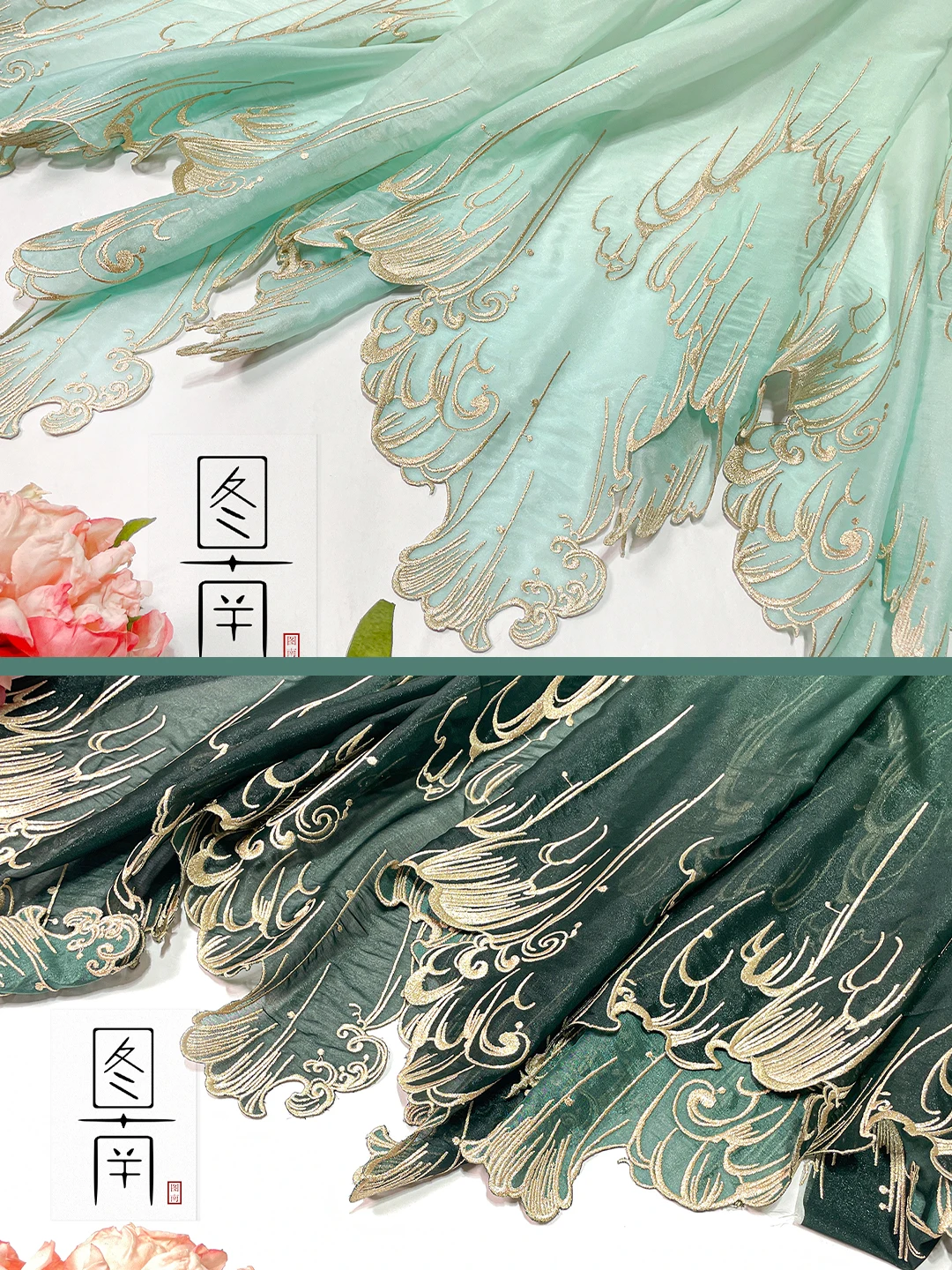 embroidery green blue Gradient color  soft  fabric DIY hanfu shirts doll cloth (Repair the fabric edges by yourself)