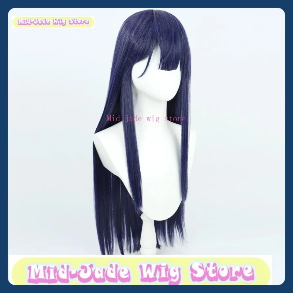 Mid-jade peruca loja nijisanji nagao kei cosplay peruca anime jogo rpg cabelo sintético trajes de festa de halloween adereços