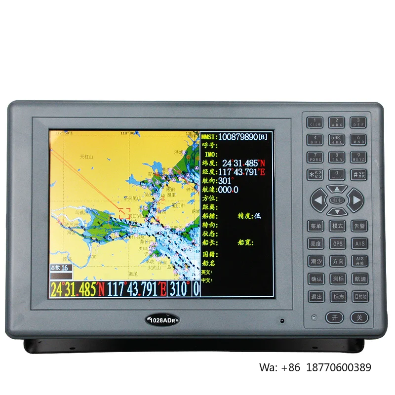 YSP 10 Inch Display Beidou GPS Dual-frequency Echo Sounder Marine Gps