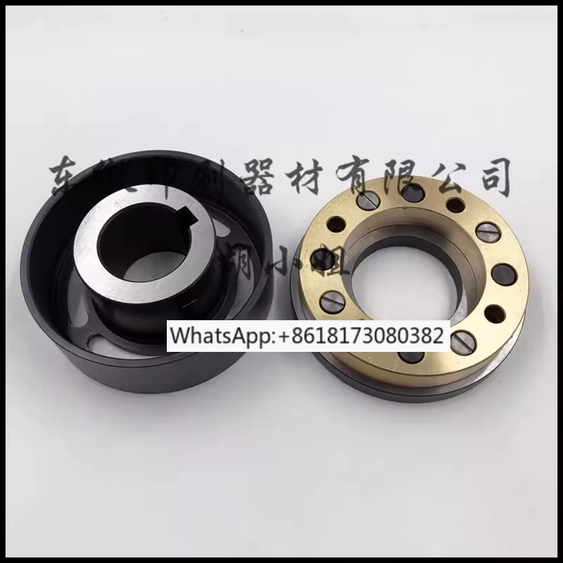 Printing Machine Ac…