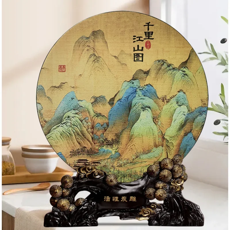 Chinese Classical Hanging Disk Activated Carbon Sculpture, Landscape Painting, Desk Decoration, Sample Room Craft Ornaments