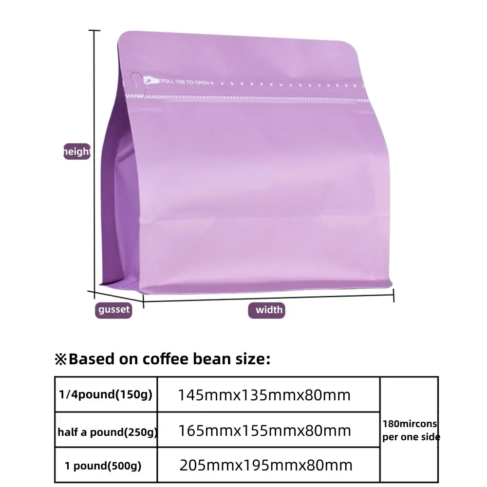 50PCS High Quality Matt Purple Aluminum Foil Nut Rice Dog Food Pouch 150g 250g 500g Coffee Powder Whey Protein Tea Packaging Bag