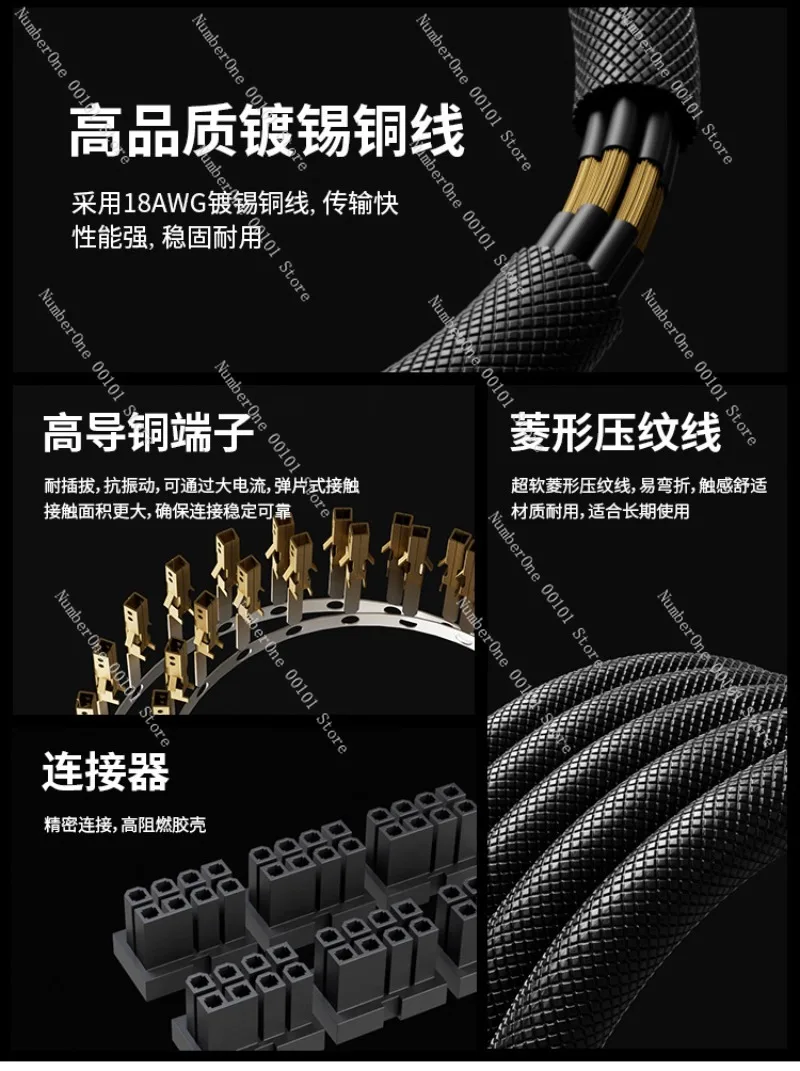 GPU 8핀 90도 전원 케이블 측면 출력 ARGB 동기화 고온 저항 썸네일 5
