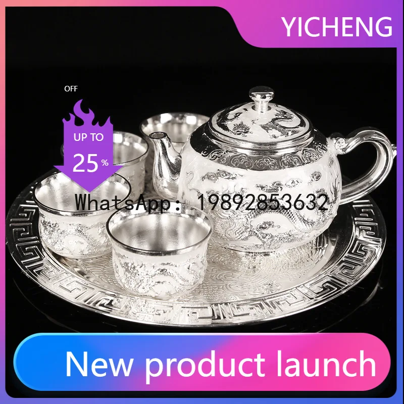 

PYJ Dragon and Phoenix Silver Tea Set Foot Silver Wine Set 1 Plate 1 Pot 4 Cups Chinese Gift Box Set