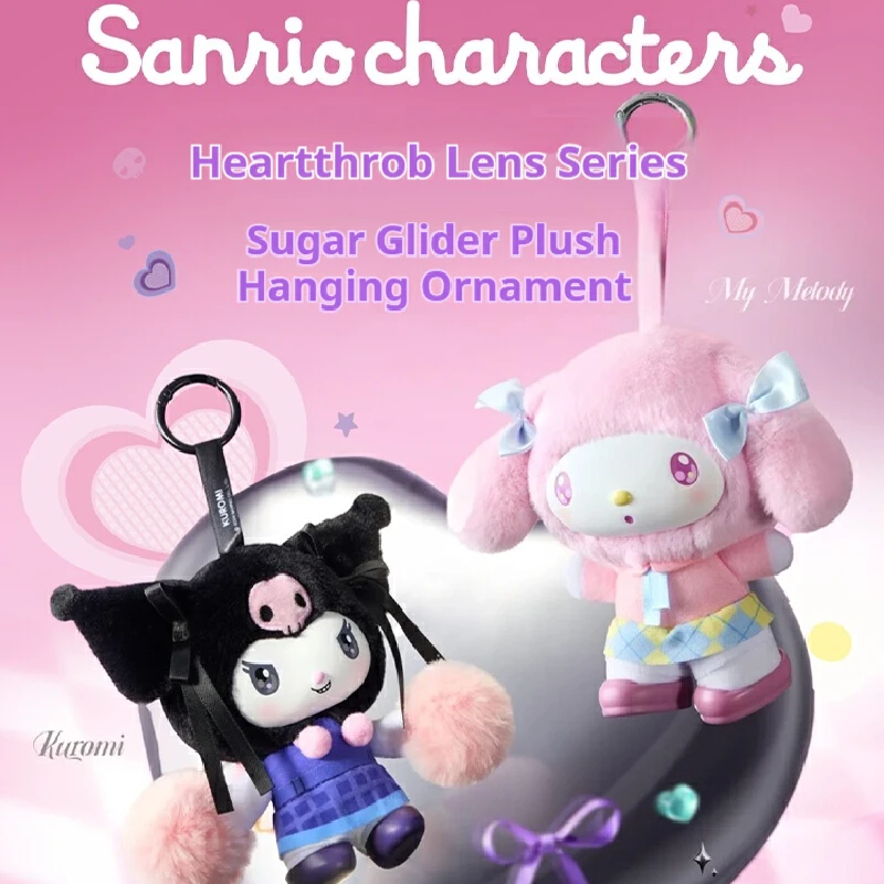 

Новая серия Sanrio Heartbeat Lens, виниловая кукла, слепая коробка, игрушки, подвеска, милая Kuromi My Melody, удивленная коробка, подарок, декор, Рождественский подарок