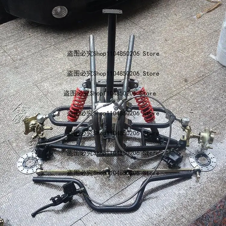 Suitable for Self-modified Three-wheeled Motorcycle Four-wheeled Beach Car Go-kart Headframe Suspension Handle Steering Horn