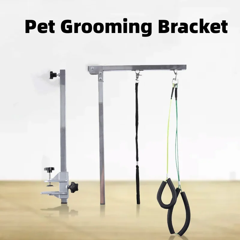 Pets Grooming Bracket Foldable Dog Grooming Loop Noose Grooming Table Arm Support Dog Cat Holder for Pets Bath Desk 강아지미용