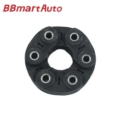 26117610372 BBmart Auto Parts 1pcs Rear Drive Shaft Flex Joint Kit For BMW E60 E61 F10 F11 520i 523i 525i 528i Car Accessories