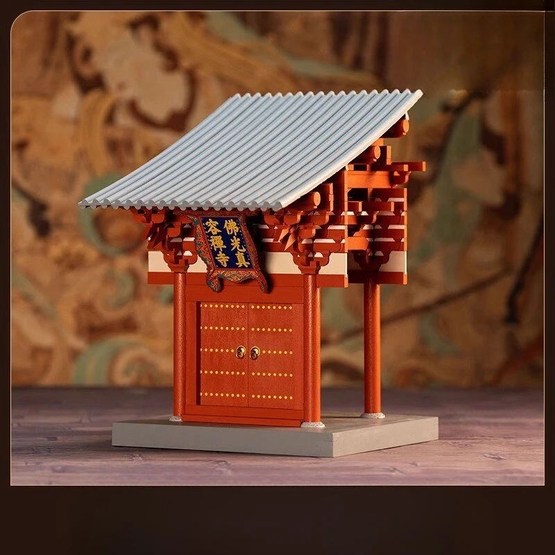 Building block Chinese ancient architecture Shanxi model all solid wood