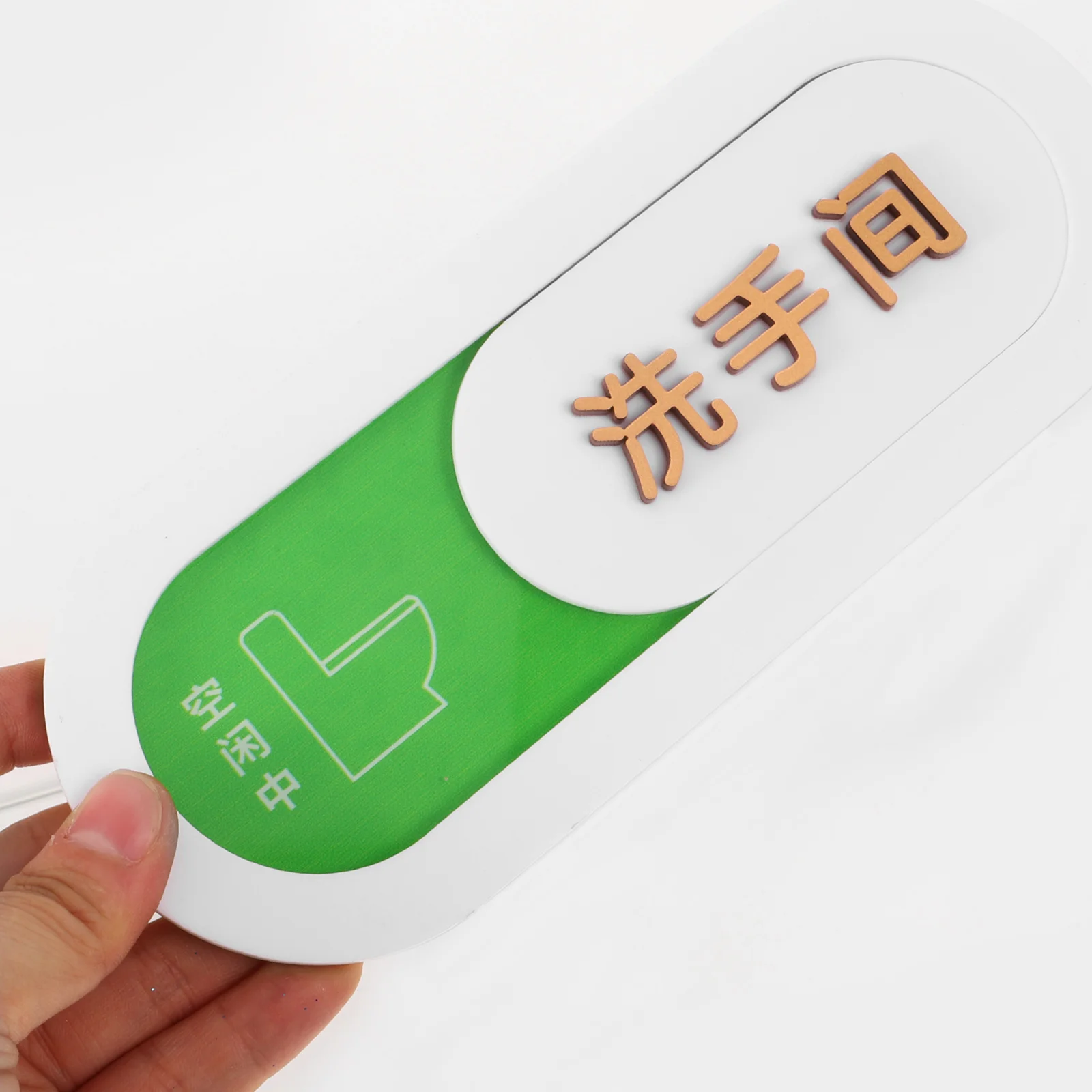 

Bathroom Door Status Switching House Number Office Bathrooms Acrylic Restroom Sign