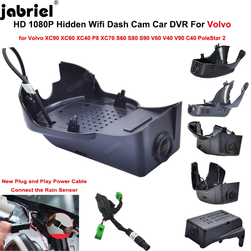 

Jabriel Wifi Car DVR Camera For Volvo XC60 XC90 XC40 S60 V60 S90 V90 S80 V40 C40 PoleStar 2 2012- 2023 Dash Cam Video Recorder