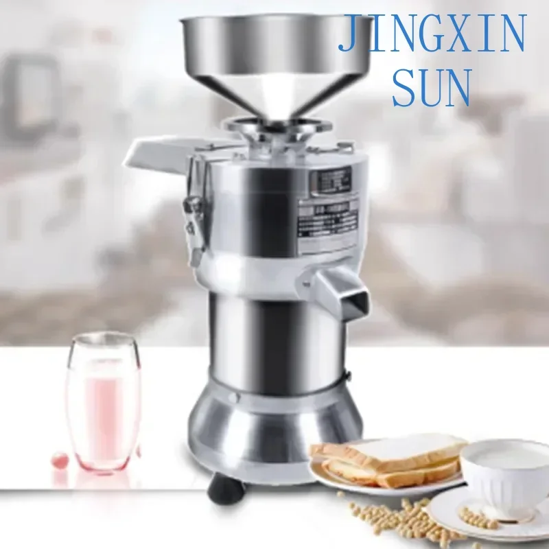 Desktop Electric 100type 750w Soybean Milk Machine Commercial Pulp And Slag Tofu Pulp Grinder No Filter Breakfast Restaurant Wit