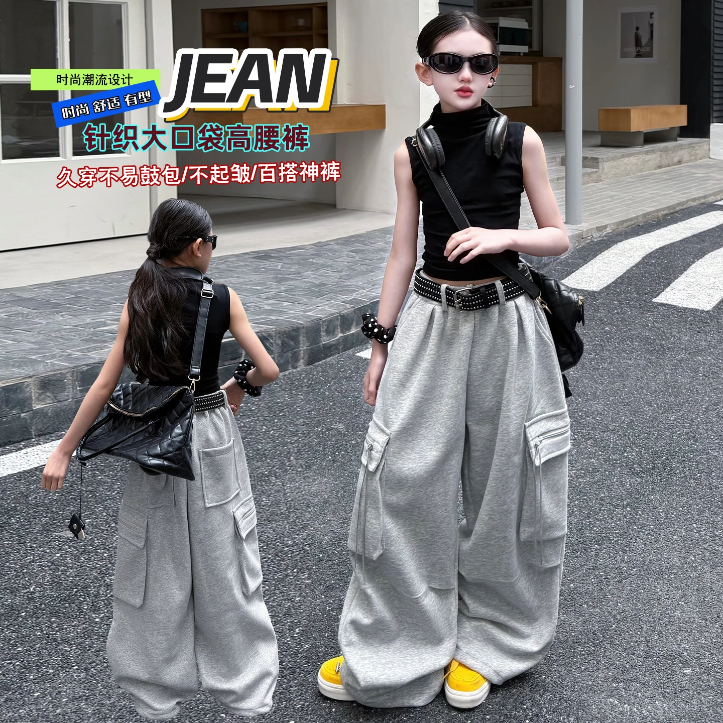 

Girls Clothes Sets Size 4-14Y Kids Vest Top&Cargo Bottom Child 2Pieces Of Clothing Sets Toddle Girl Black Streetwear Fashion Set