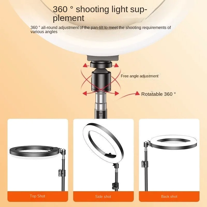 Beauty Live streaming light mobile phone tripod Holder stand bracket photography indoor support smartphone selfie stick