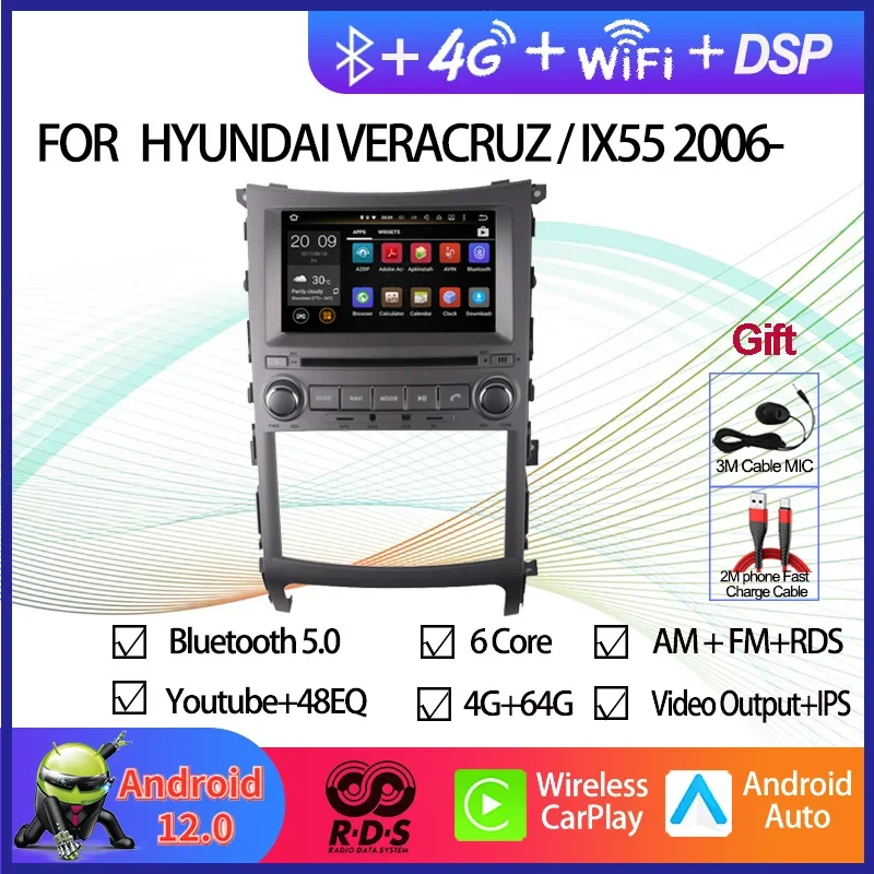 Android 12 Auto Rad…