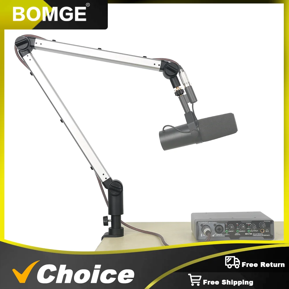 Augmenter gain micro Le guide complet pour choisir le meilleur support de microphone réglable pour votre studio à domicile