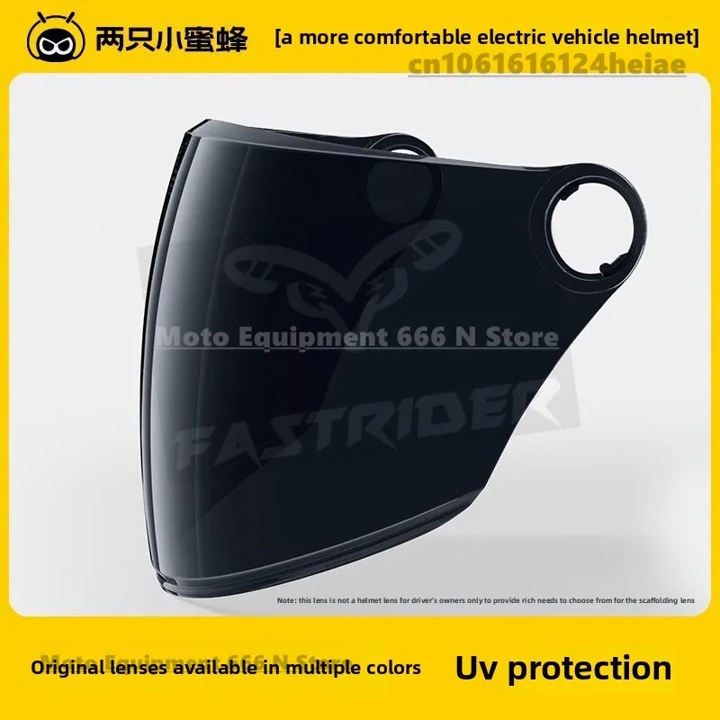 Bibee TK47 электрический мотоциклетный шлем, оригинальные HD козырьки, линзы для изменения цвета, защита ушей, дышащая подкладка, аксессуары для шлема