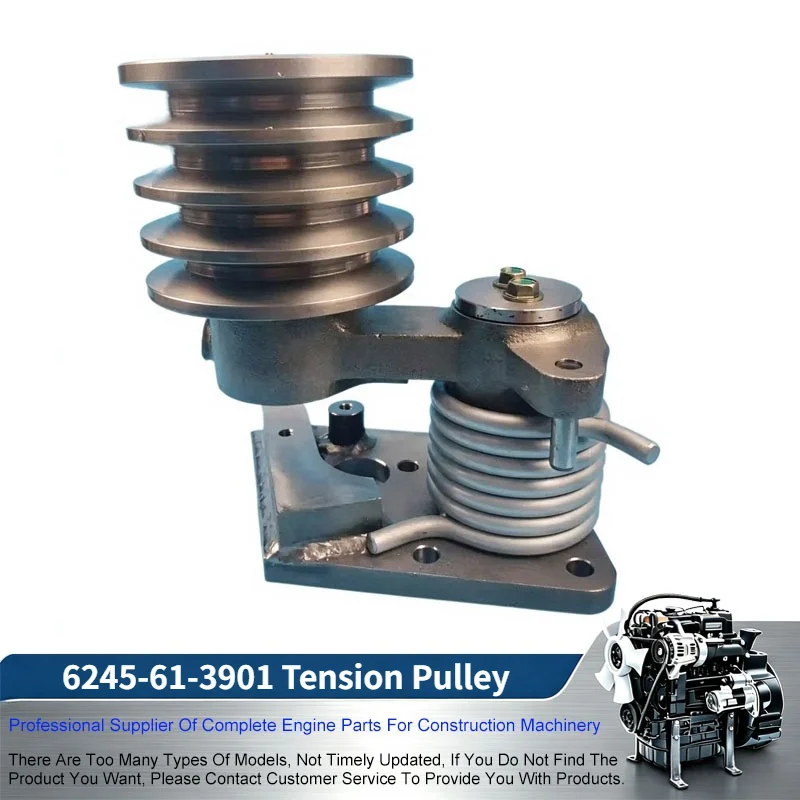 6245-61-3901 Tension Pulley For Komatsu Engine SAA6D170E-5 Dump Truck HD465-7E0 HD605-7E0 HD465-7E1 HD605-7E1 HD465-7R HD605-7R