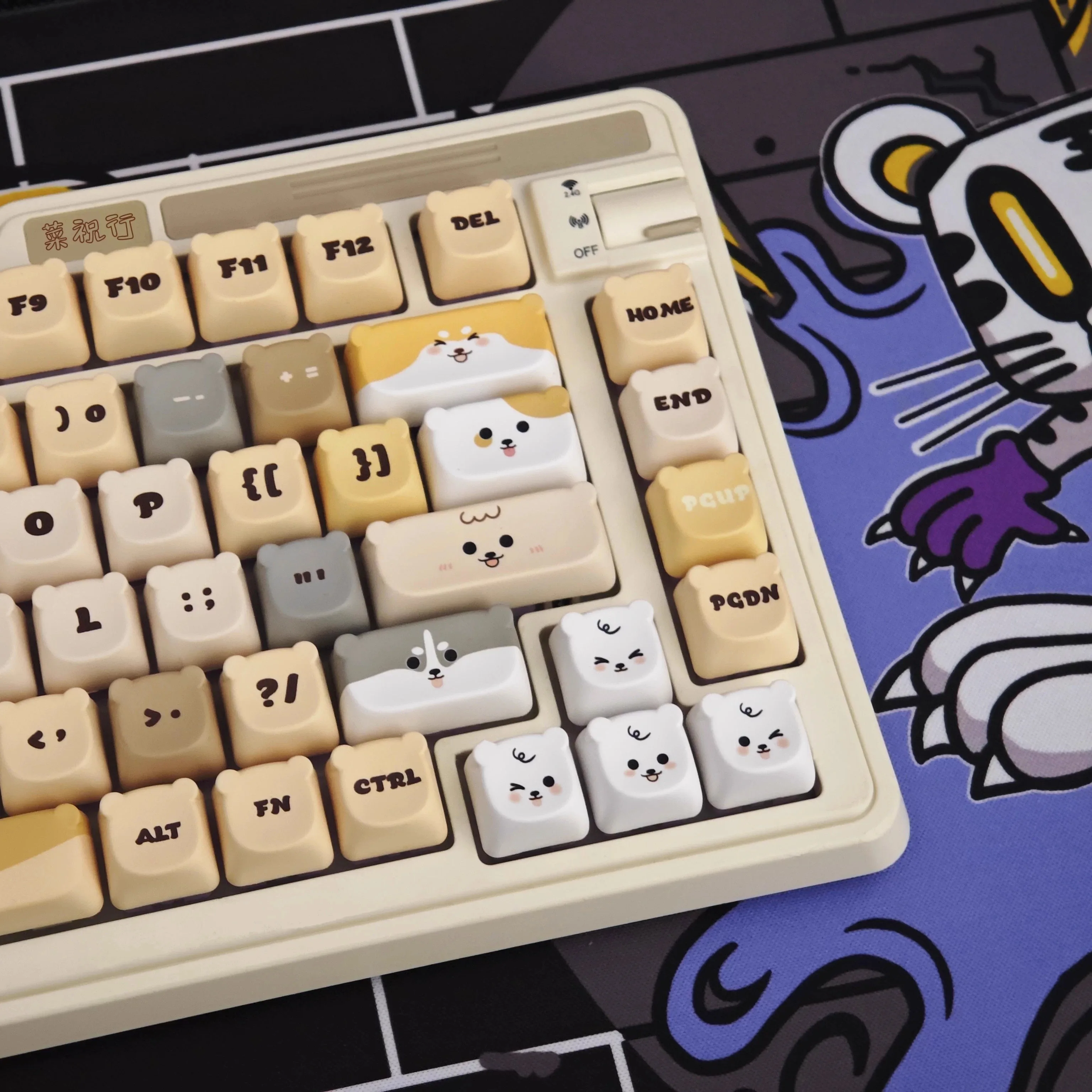 

Cute dog-themed keycaps,MOA profile,132 keys