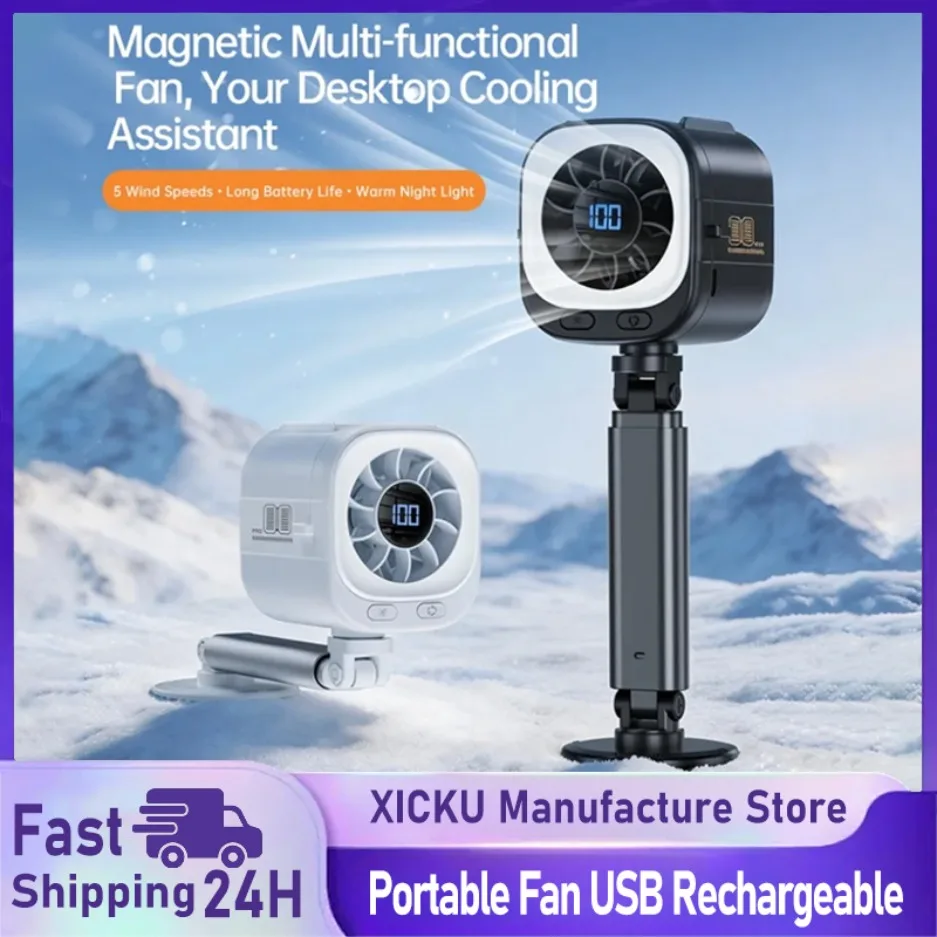 ポータブルファン-usb-充電式-3000mah-15000rpm-高速ブラシレスモーター-6-in-1-ミニファン-磁気ベース付き-旅行用ベビーカー用
