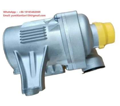 Geely Tugella/Monjaro/Okavango/Preface Genuine Auto Parts New Engine Electronic Water Pump 1066029800/31492143
