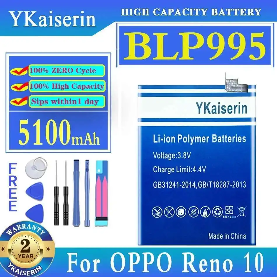 

Stable Mobile Phone Battery BLP995 5100Mah For Oppo Reno 10