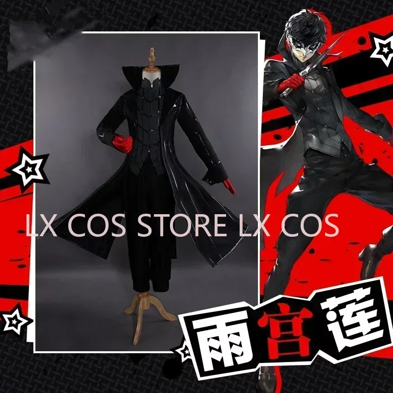 Anime Joker Anime Cosplay Full Set Uniform with Red Gloves Cosplay Costume Adult for Party Halloween Custom size PF view 3