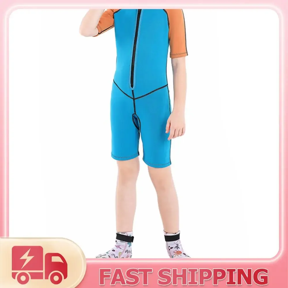 Kids Neoprene Socks Water Socks Beach Socks Adjustable Anti-slip Swimming Socks Snorkeling Boots Sand Socks Keep Warm