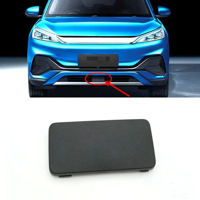 Car Front Bumper Adaptive Cruise Cap Frame Radar ACC Cover For BYD ATTO 3 Yuan Plus 2022 2023