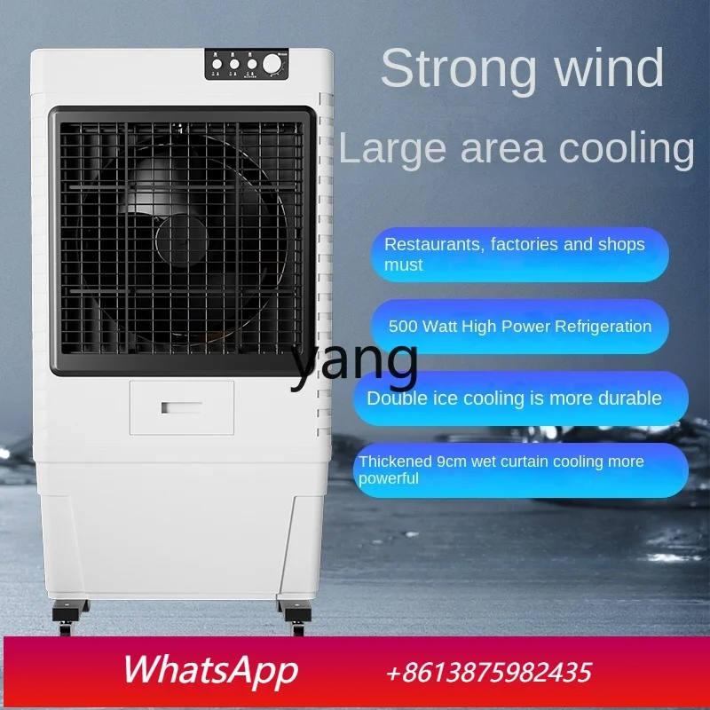 

LH Large Industrial Air Cooler Commercial Movable Air-Conditioning Fan Shops and Restaurants